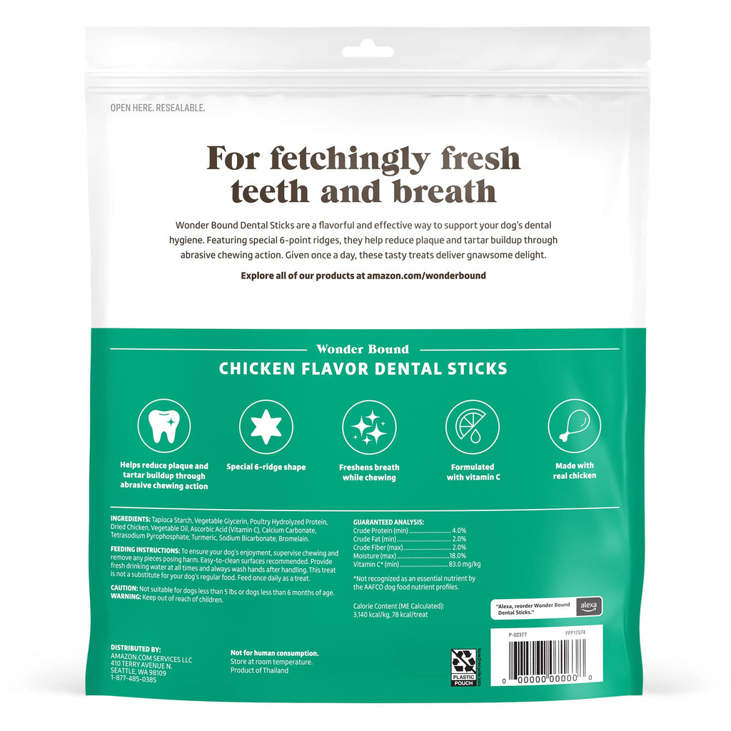 Chicken Flavor Dental Sticks for Large Dogs, 40 Count X625